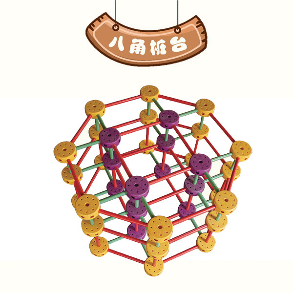 福建竞速体育直播间，好礼相送